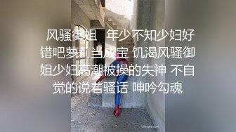 颜值情侣宾馆开房，冲这身性感小短裙黑丝袜这女的真骚，屁股撅起来，'你真他妈会玩，要我跪着么’,后入倍儿爽！