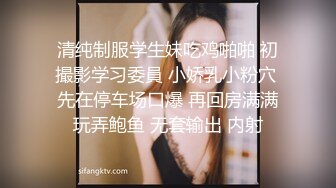 【OnlyFans】【逃亡】国产女21岁小母狗优咪强制高潮，拍摄手法唯美系列，调教较轻，视频非常好，女的也够漂亮 129