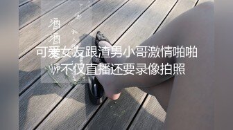 闲着无聊叫老婆亲亲