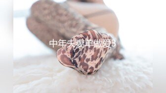 极骚美女小姐姐带闺蜜一起双女秀，女仆装舌吻互揉奶子，假屌骑乘抽插自慰，吸吮奶子舔对方小穴，非常淫骚