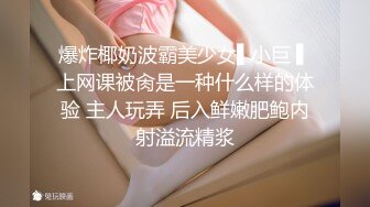 2024年9月最新高价定制【抖音】气质少妇，【温暖你芯】，温柔人妻好迷人，超清1080P画质 (3)