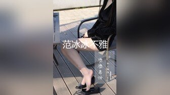 超人气网红鼻祖-王一霏 3P啪啪、福利自慰及微信1V1年度集 (1)