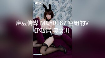 国产麻豆AV MDS MDS0001 成品推销员 李慕儿