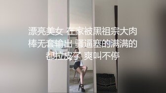 极品反差女神小玉儿！ COSER反差 JK制服一字马_骑乘后入