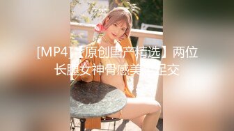 Ed_Mosaic_新人女模特21岁素人凯西_先从1对1开始吧