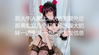 【核弹泄密❤️新瓜】 最新流出百万粉丝网红职业汉服模特▌焕儿▌清纯靓丽下反差婊母狗 自慰露出浪的一逼 金主爆肏内射