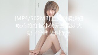 [gvh-451] ボイン大好きしょう太くんのHなイタズラ 結城りの