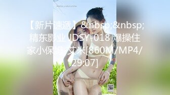 太子VS公子和闺蜜,二小受被太子轮操~内射公子