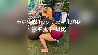 【乱伦调教】1-15(全)牛逼大神乱伦00年亲姨表妹！第一次就见红！，露脸，颜射！内射！!