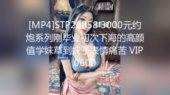 (Chinese-sub) JUQ-415 浮気した俺を軽蔑した目で咎める妻の妹を「もう無理」と言うまでイカせ続けた。 栗山莉緒