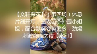 老哥双飞姐妹花【萝莉和御姐】情趣装69互舔，诱人肥逼大力猛操出白浆，很是诱惑喜欢不要错过