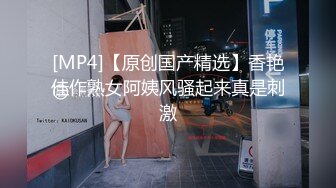 漂亮黑丝美眉 身材苗条 小娇乳小粉穴 情趣制服紫薇 上位骑乘啪啪打桩 貌似不过瘾 射完在两指抠逼