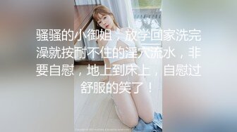 北京富少每天无所事事就是研究啪啪，这可是顶级美女，居然拿来尝试第一次操屁眼 结果油没上够美女一直叫爸爸，让爸爸停下来