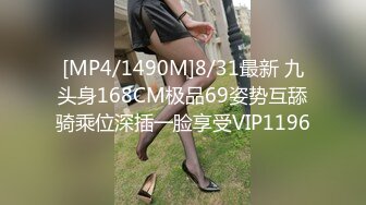 【自整理】男干女见多了，女人操男人还是第一次见，看女王如何调教老白男！P站inkadink最新大合集【69V】 (56)