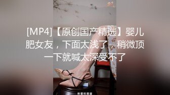 【自录】淫荡肉妹【喜欢吃肥肉】淫语口述乱伦史，假屌自慰水狂喷，4-5月直播合集【20V】 (1)