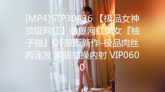 [MP4/1170M]8/1最新 两男一女3P爆操双屌前后夹击轮流深喉舔屌嘴巴骚穴一起操VIP1196