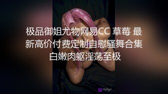 MD-0293 李蓉蓉 苏语棠 换妻内射流白浆 农村三兄弟的淫乱生活 麻豆传媒映画