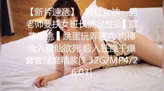 [MP4/ 1015M]&nbsp;&nbsp;锤子丶探花午夜激情，比照片漂亮，操起了太骚了，边插边自摸，非常享受简直极品