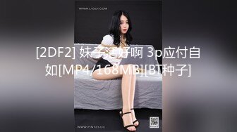 长相超级可爱的娃娃脸妹妹给男友口交把鸡巴裹硬了再女上位打桩套弄起来