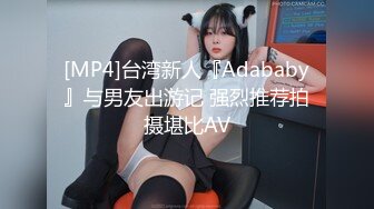 难得极品女技❤️师，爆乳美腿黑丝，舔背乳推服务周到，扛起大长腿猛怼