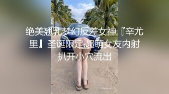 风骚性感御姐人妻✿端庄人妻操的奶子摇摇欲坠 从娇喘到淫叫 从害羞到妩媚 从淫水到高潮，被操得淫相毕露[376M/MP4/06:36]