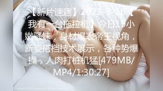 已婚大波少妇出轨约炮纹身小青年吹箫技术一流★稚嫩嗲叫声和丰富表情非常销魂还说让他肏深点