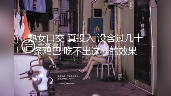 [MP4]高质量美女，S型身材极品美腿，吃点零食再来一炮，认真的舔屌，张开双腿爆插，美女爽的呼吸急促