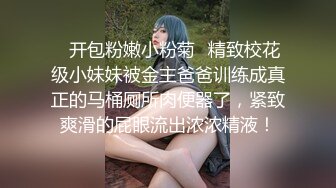 漂亮人妻 感觉你经验挺丰富的 欲求不满人妻被绿帽老公朋友大肉棒插到高潮满足 绿帽最后再刷锅