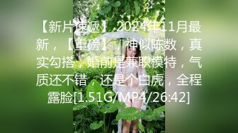 黑丝美腿车模 揉奶艳舞 扳穴大秀【西西baby】及一对一 啪啪短视频福利视频合集 (61)