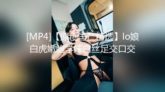 麻豆传媒 MCY0123 屈服于叔叔膝下的淫威 夏禹熙