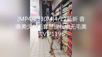 【最新封神??极品乱伦】海角大神《异父异母的妹妹》后续&gt;白虎妹妹先被她男友内射 之后我又内射进去 高清720P原档