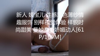 【换妻探花】周末约一对夫妻，4人玩成人游戏