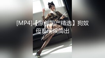 七夕干KTV带出来的小妹2