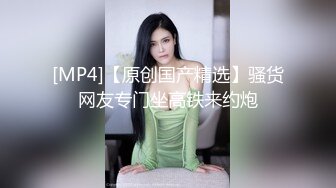 [MP4/ 310M] 漂亮清纯美眉 小贫乳 小粉穴 被无套输出 爆吃精