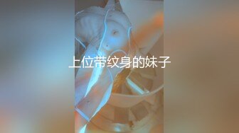 新人！舞蹈生下海，闷骚又可爱【百灵鸟】短发小美女，无辜大眼睛，少女胴体真让人流口水，羡慕 (2)