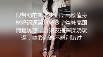 近期最火的女神【樱桃】【下】舞蹈专业出身，神似江疏影，极品美乳，小逼逼真干净，身姿曼妙迷 (5)