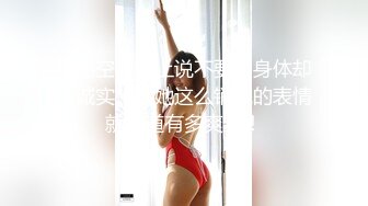 【极品女神超级核弹】秀人顶级女神『王馨瑶』最新性感健身女郎私拍 小葡萄和鲍鱼一览无余 应有尽有