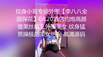 [MP4/ 274M] 漂亮萝莉3P 女儿 累不累 我还没使劲呢 痛 人美逼紧 金钱的诱惑下 沦落为母猪