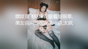 美胸模特跟男友激情啪啪给狼友看，黑丝情趣有露脸