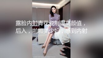 [MP4/ 671M] 牛仔裤高筒靴大长腿女神约到酒店 身材很不错前凸后翘丰腴销魂