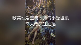 双女s狠狠玩女奴