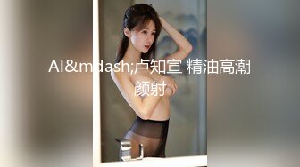 【XiuRen秀人网】Vol.7847【陆萱萱】皮衣乳夹荡妇，私处也放入铃铛(2)