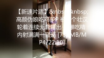 PurpleBitch.18.08.08.Anal.Fuck.For.Sakura.1080p.HEVC.x265.PRT