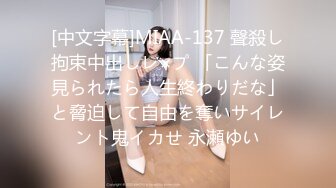 [无码破解]IPX-511 イクイク連発！！-白肌艶美ボディGカップ巨乳お姉さんの快感絶頂4セックス- 【専属第2弾】長身170cm！バスト90cm！たっぷり見せます昇天SPECIAL！ 矢乃かのん