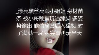 小宝寻花约了个白色T恤苗条身材妹子，舌吻调情沙发上骑坐自己动床上猛操