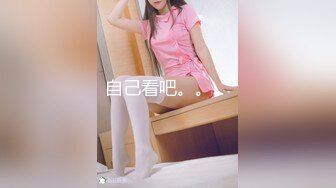 首发 星空传媒 XKG-009 高三学生妹 香菱  被老师爆艹出水