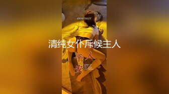 [MP4/1010M]4/1最新 勾搭性感女技师撩骚互动口交大鸡巴扒光了开草VIP1196