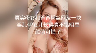 偷窥漂亮小妹妹洗香香 小屁屁 小娇乳 逼毛茂密