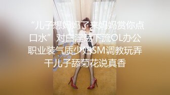 2442 齐刘海 难得一见如此清纯的女神