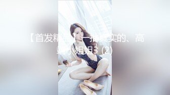 [MP4]麻豆传媒MKY-HS005催情名宿刺激！母女诱惑双飞-韩棠、苏语棠